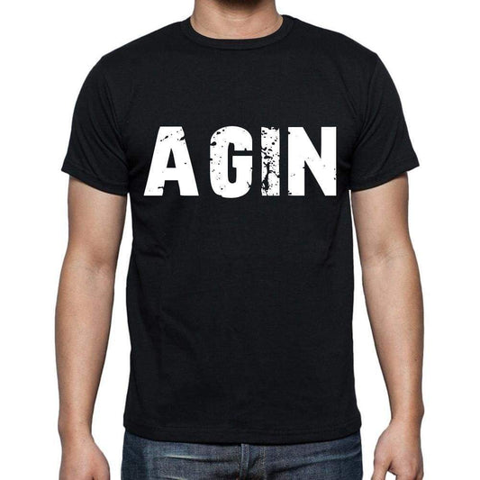 Agin Mens Short Sleeve Round Neck T-Shirt 00016 - Casual