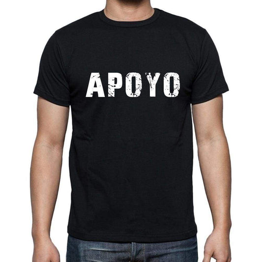 Apoyo Mens Short Sleeve Round Neck T-Shirt - Casual