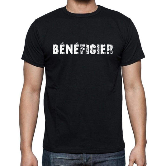 Bénéficier French Dictionary Mens Short Sleeve Round Neck T-Shirt 00009 - Casual