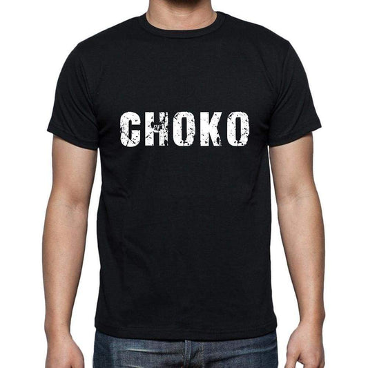 Choko Mens Short Sleeve Round Neck T-Shirt 5 Letters Black Word 00006 - Casual