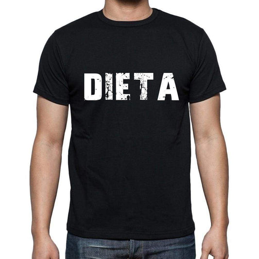 Dieta Mens Short Sleeve Round Neck T-Shirt 00017 - Casual