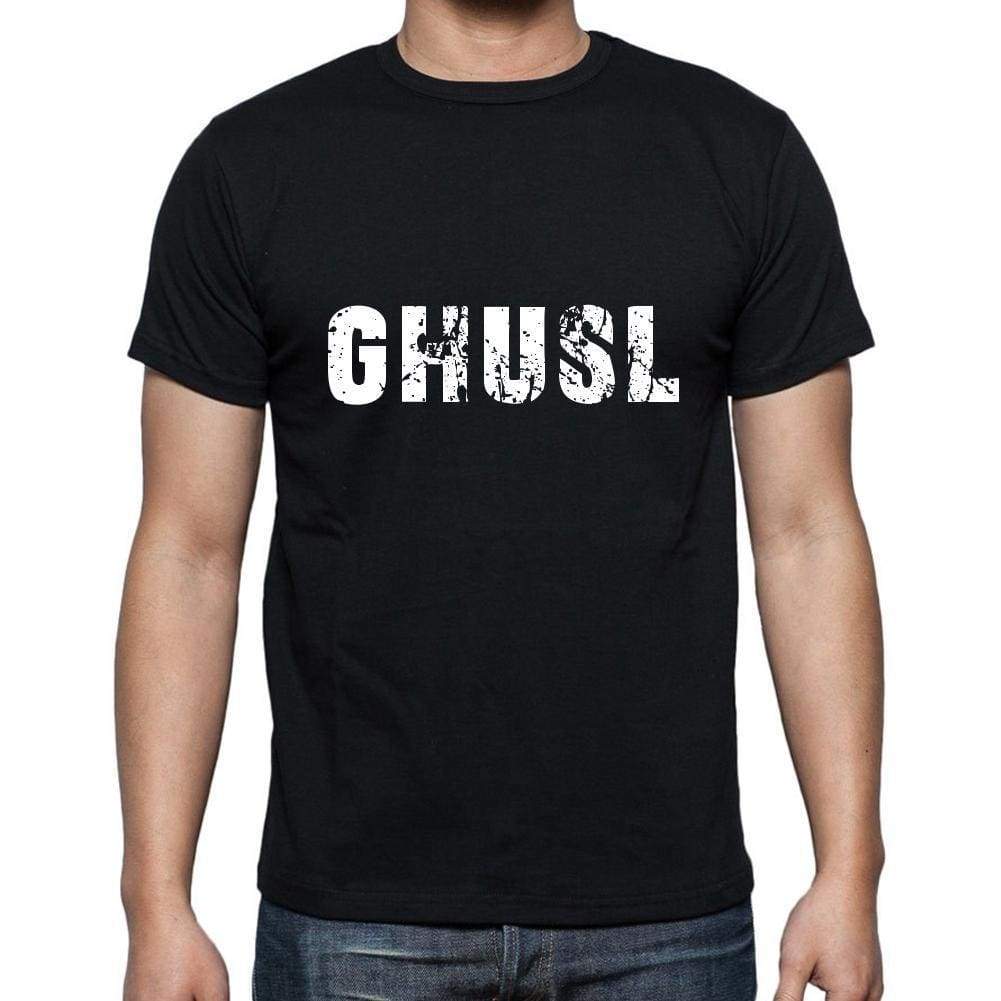 Ghusl Mens Short Sleeve Round Neck T-Shirt 5 Letters Black Word 00006 - Casual