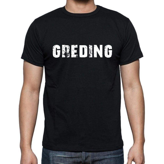 Greding Mens Short Sleeve Round Neck T-Shirt 00003 - Casual