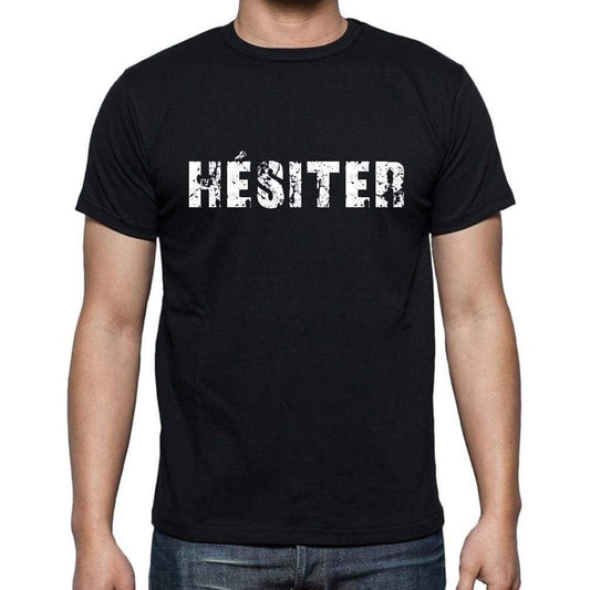 Hésiter French Dictionary Mens Short Sleeve Round Neck T-Shirt 00009 - Casual