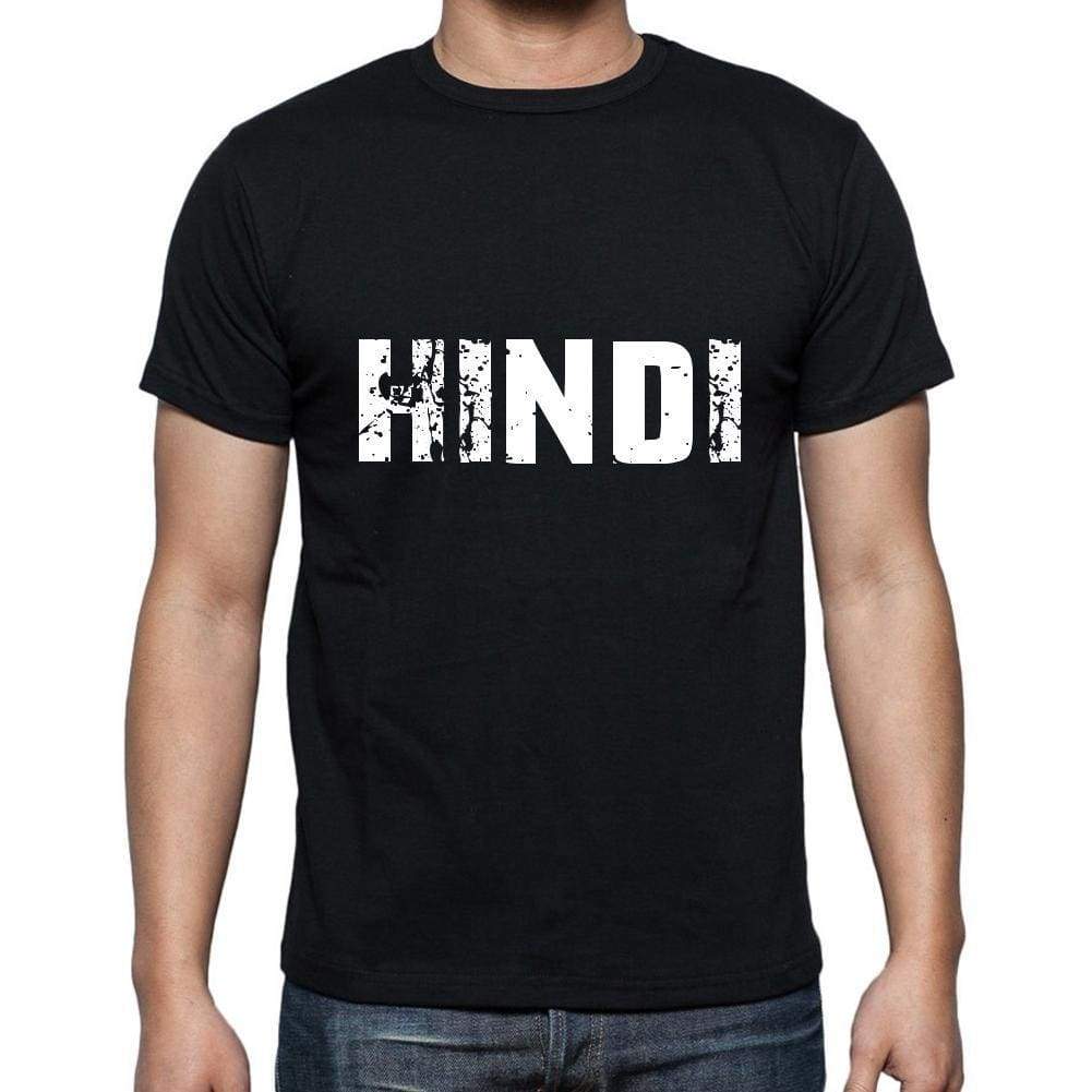 Hindi Mens Short Sleeve Round Neck T-Shirt 5 Letters Black Word 00006 - Casual