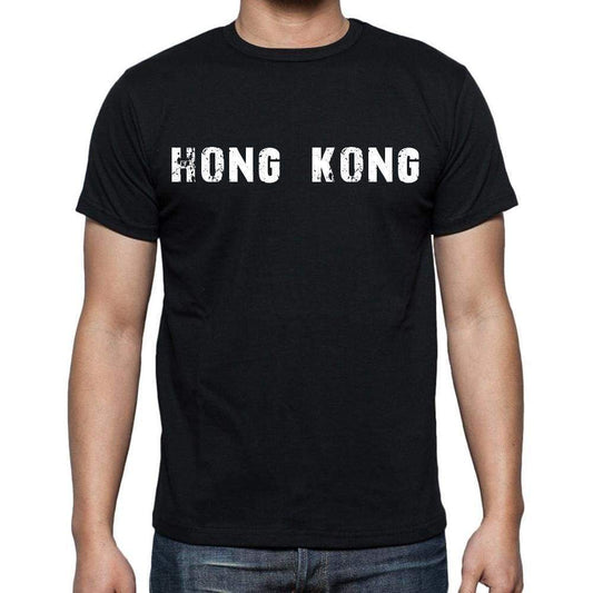 Hong Kong T-Shirt For Men Short Sleeve Round Neck Black T Shirt For Men - T-Shirt