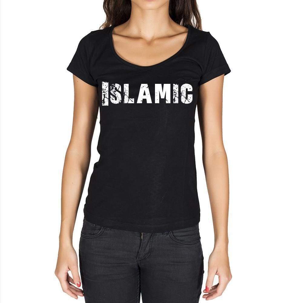 Islamic Womens Short Sleeve Round Neck T-Shirt - Casual
