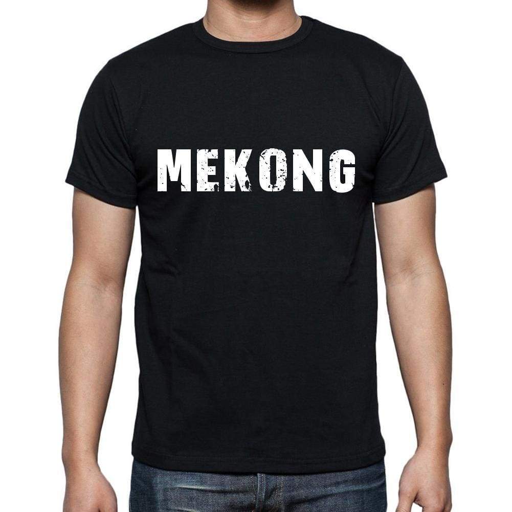 Mekong Mens Short Sleeve Round Neck T-Shirt 00004 - Casual