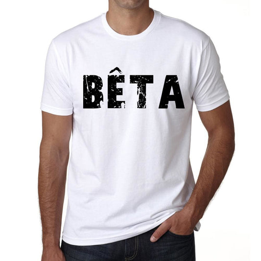 Mens Tee Shirt Vintage T Shirt Bíta X-Small White 00560 - White / Xs - Casual