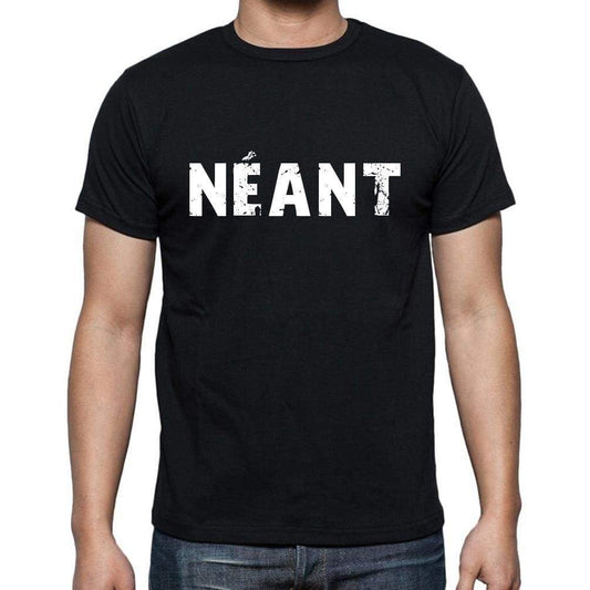 Néant French Dictionary Mens Short Sleeve Round Neck T-Shirt 00009 - Casual