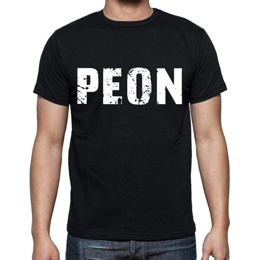 Peon Mens Short Sleeve Round Neck T-Shirt 00016 - Casual