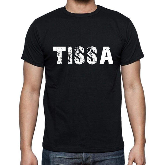 Tissa Mens Short Sleeve Round Neck T-Shirt 00003 - Casual
